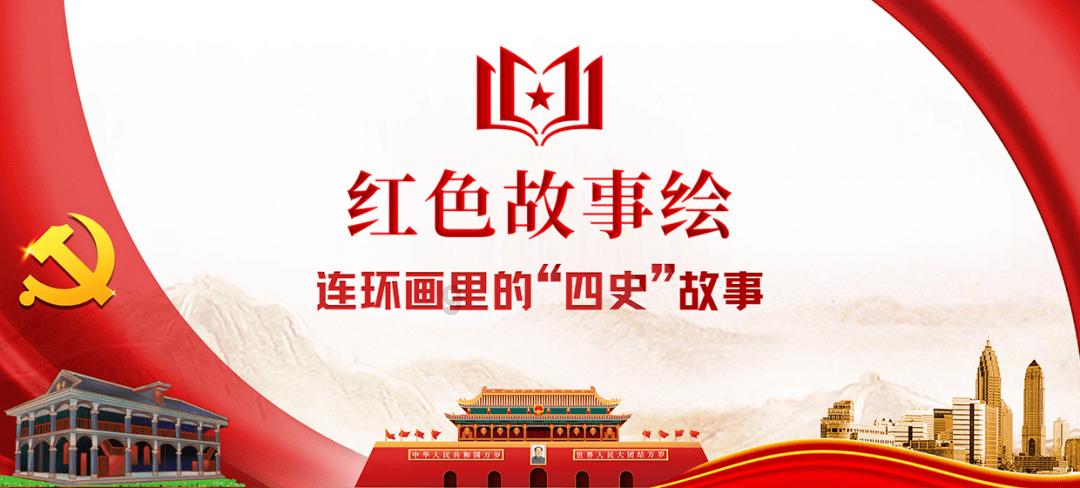 午休的“小天井”热闹非凡，师生一起跳舞玩耍放松心情