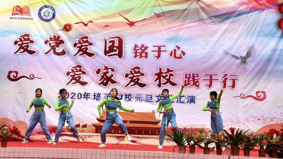 温岭经开区:打好高质量发展“升级拳”