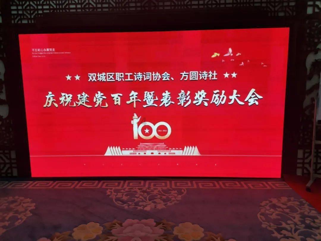2024收视第一枪竟是仅有12集网剧,东北版《狂飙》接连命案好精彩