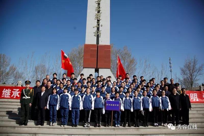 小长颈鹿逃离