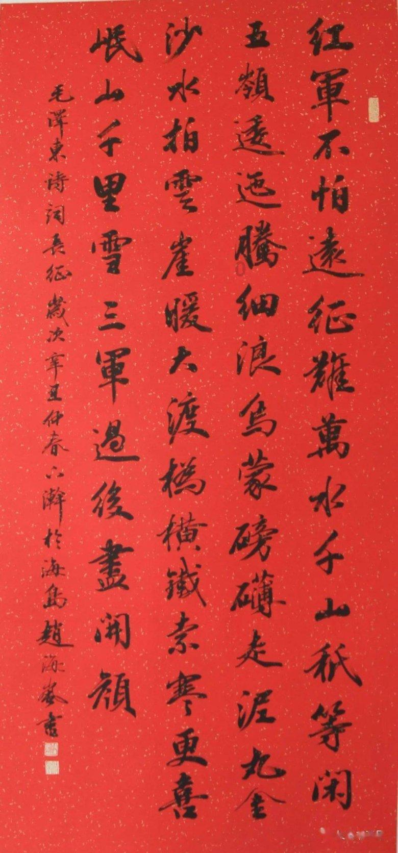 【一天一点普洱(2996)】普洱人注意!下周上班时间有变