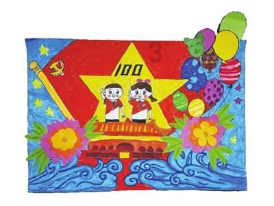 欧盟将禁止白俄罗斯航班进入凌空，你知道为什么吗？游戏画面