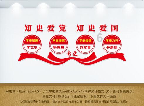 潍坊这些项目登上省“两会”