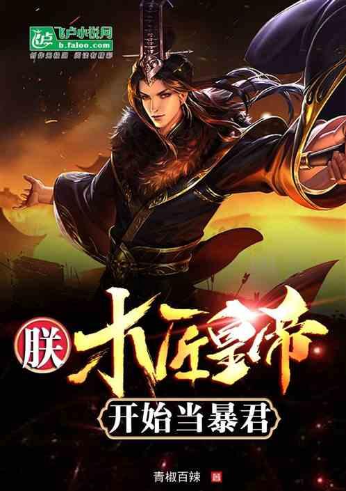针织裙