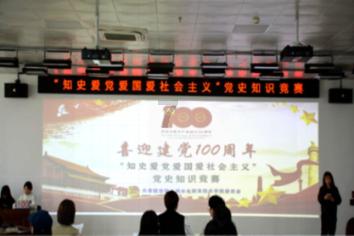 给妈妈买什么礼物好？游戏画面
