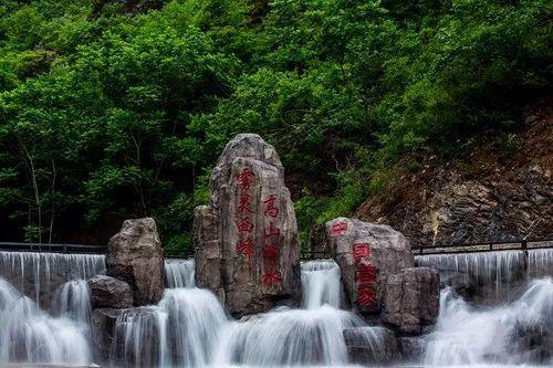 西门子冰箱BCD一279W冰箱冷藏室结冰如何处理？游戏画面