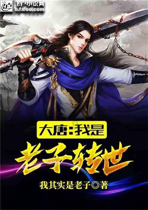 大摩:维持快手-W“增持”评级 目标价70港元