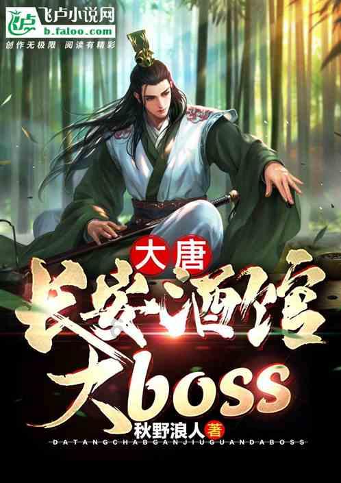 下载免费的电视剧游戏画面
