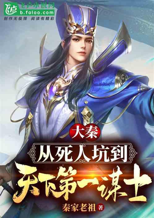 洪欣蔡少芬带娃出游，两大美女携手共度欢乐时光