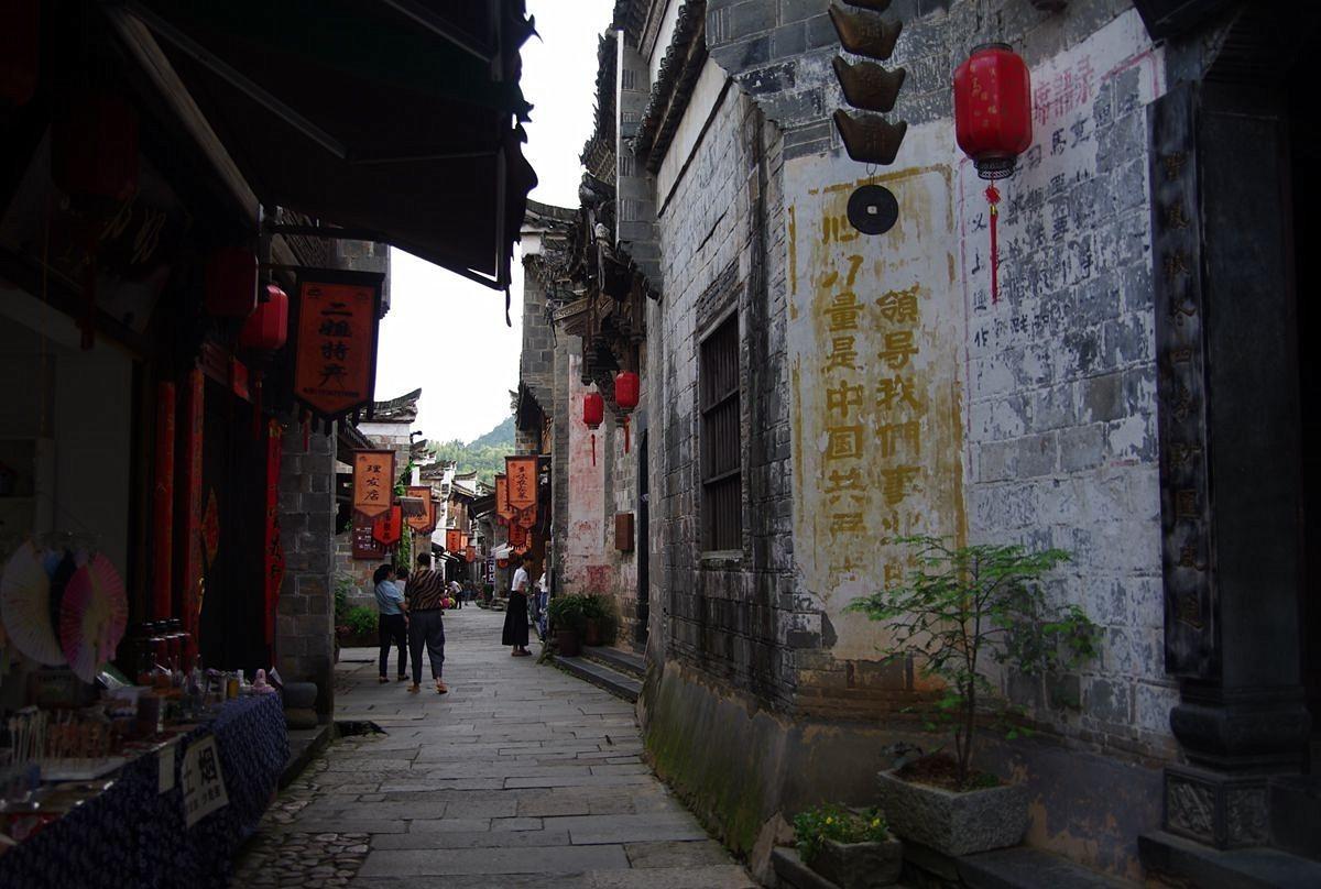 奢华年代