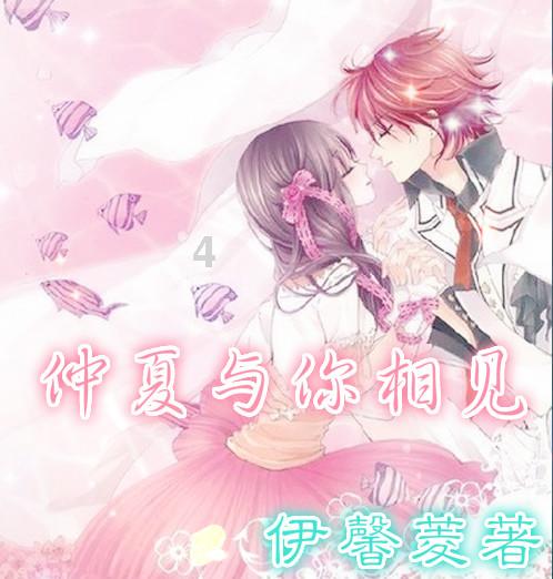 济南市发布低温黄色预警