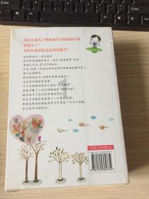 我就是妖女
